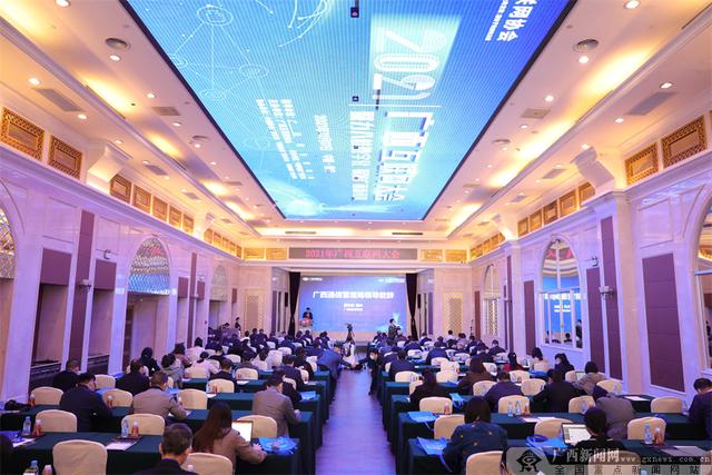 互聯(lián)網(wǎng)新聞廣西(互聯(lián)網(wǎng)新聞信息服務(wù)平臺)