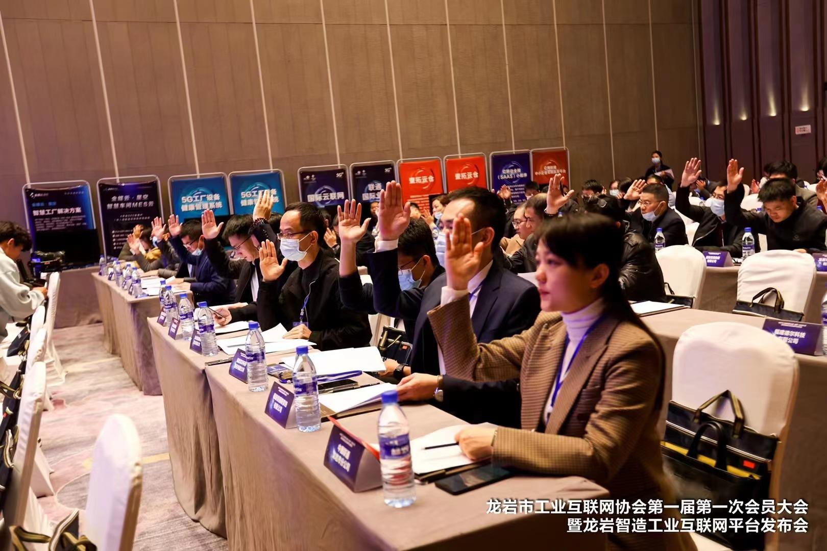 龍巖互聯(lián)網(wǎng)最新消息(龍巖網(wǎng)絡(luò)科技有限公司)