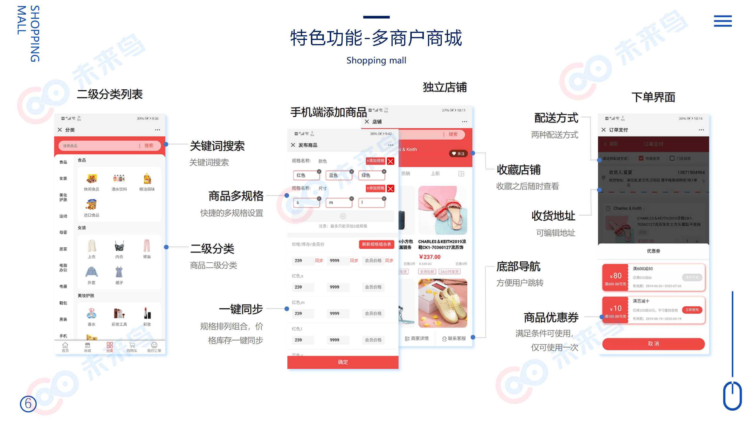 重慶小程序開發(fā)途徑哪些(重慶小程序開發(fā)途徑哪些行業(yè))