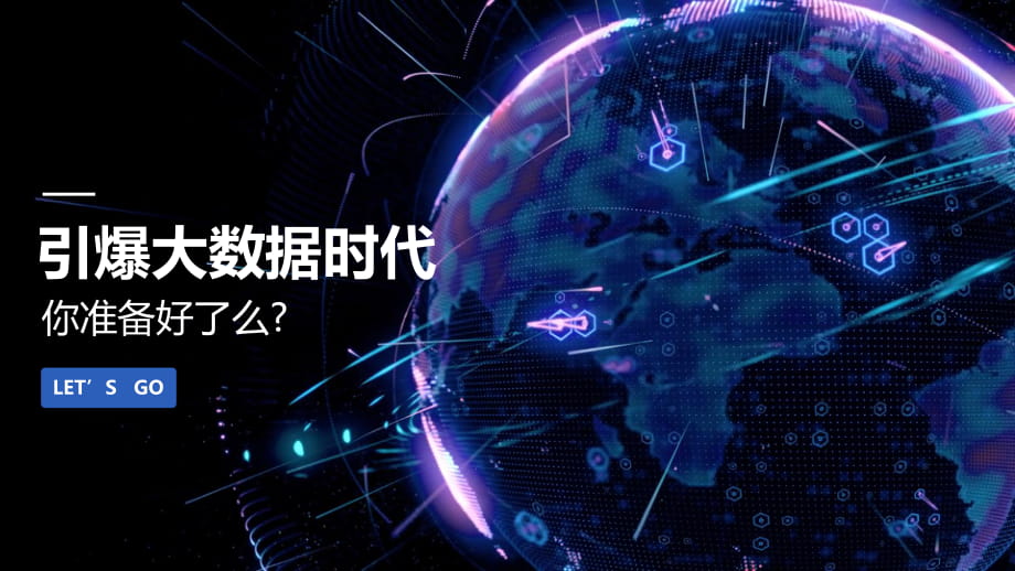 518互聯(lián)網(wǎng)最新消息(518互聯(lián)網(wǎng)最新消息新聞)