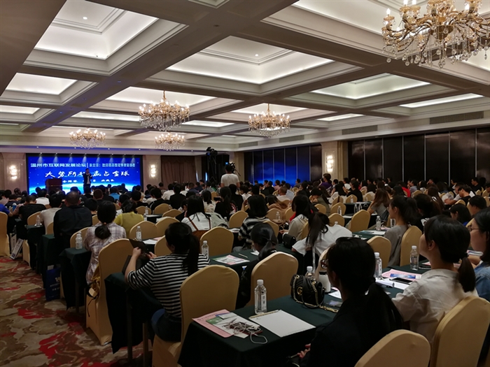 互聯(lián)網(wǎng)新聞信息服務(wù)培訓(xùn)(互聯(lián)網(wǎng)新聞從業(yè)人員教育培訓(xùn))