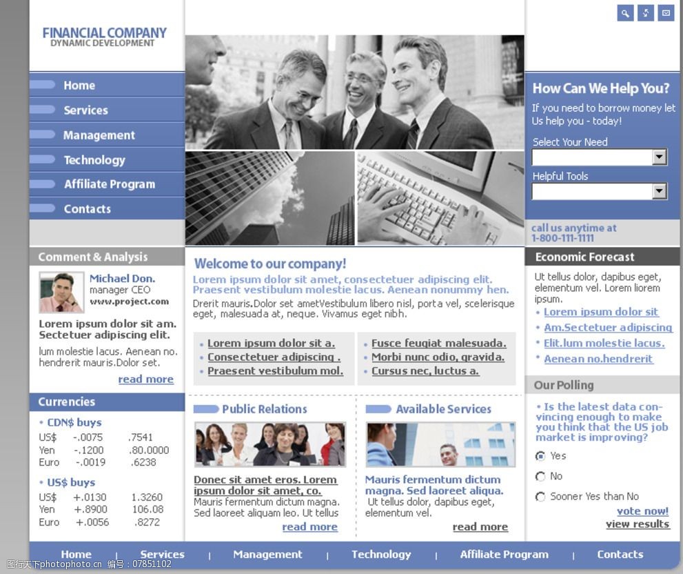 外語(yǔ)學(xué)習(xí)網(wǎng)站建設(shè)(盤點(diǎn)那些好用的學(xué)外語(yǔ)網(wǎng)站)