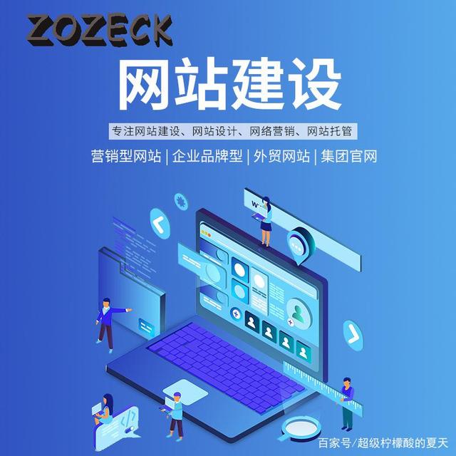 武漢網(wǎng)站建設(shè)美麗(武漢專(zhuān)業(yè)的網(wǎng)站建設(shè)制作)