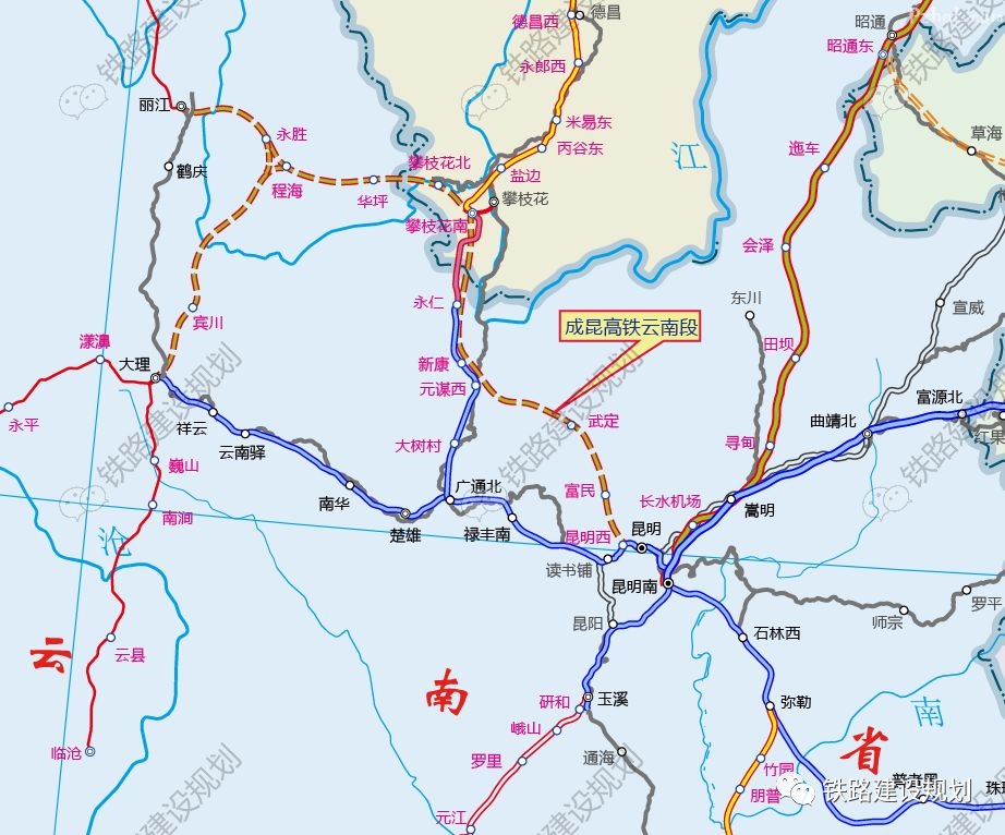 云南高鐵建設新聞網(wǎng)站最新(云南高鐵建設新聞網(wǎng)站最新消息)