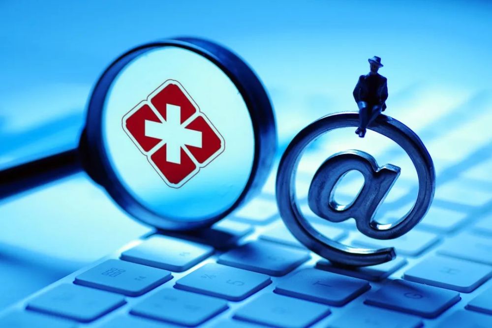 互聯(lián)網(wǎng)醫(yī)療合作新聞報(bào)道(互聯(lián)網(wǎng)醫(yī)療合作新聞報(bào)道內(nèi)容)