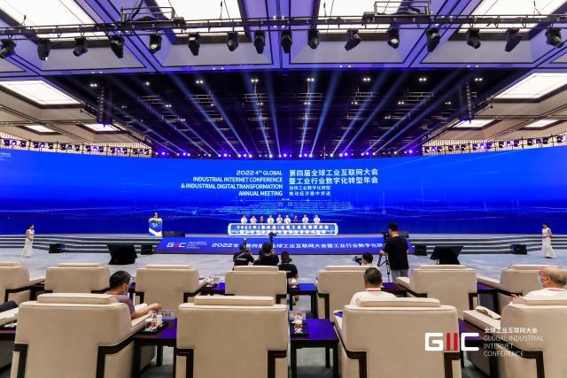 桐鄉(xiāng)互聯(lián)網(wǎng)最新消息(桐鄉(xiāng)互聯(lián)網(wǎng)學校在線課堂)