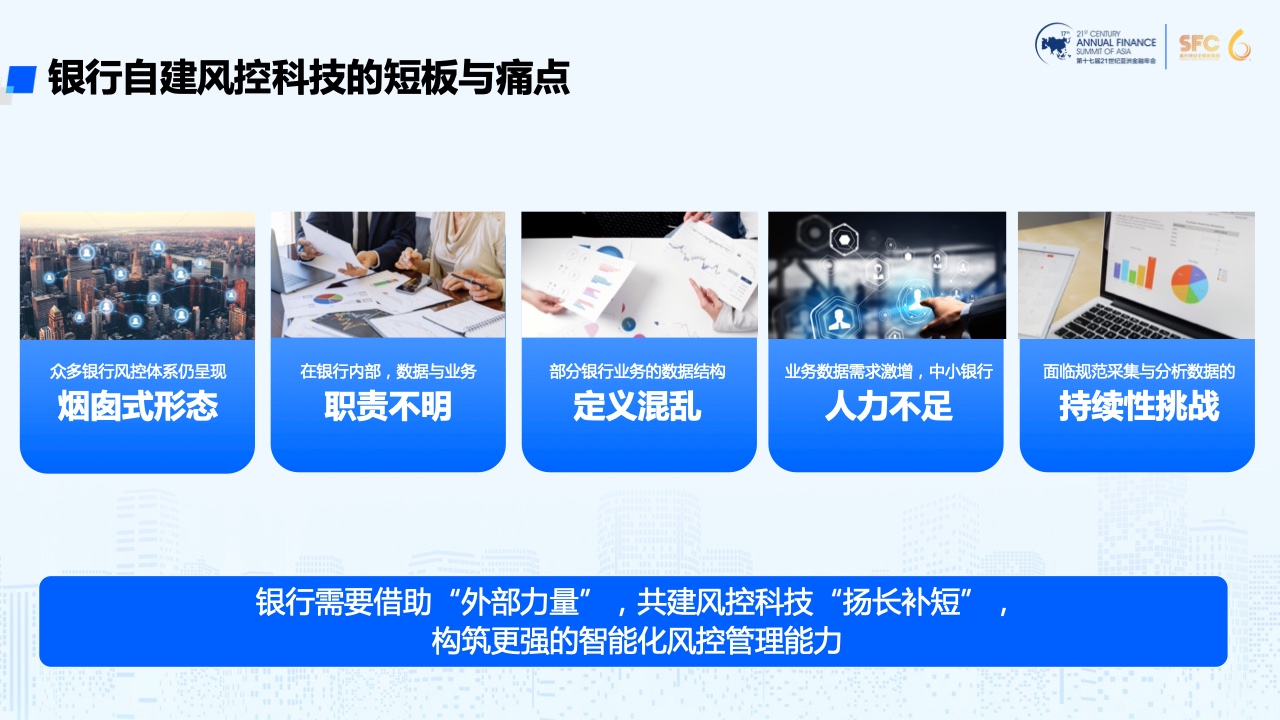 科技和互聯(lián)網(wǎng)滾動(dòng)新聞(科技互聯(lián)網(wǎng)新聞資訊網(wǎng)站)