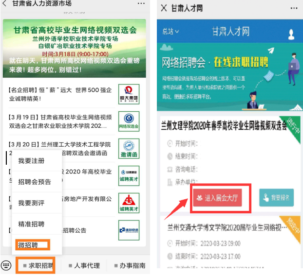 甘肅開發(fā)小程序費用(小程序開發(fā)費用一覽表lge華網(wǎng)天下)