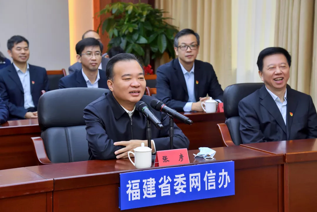 福建省互聯(lián)網(wǎng)新聞信息中心(福建省互聯(lián)網(wǎng)新聞信息中心地址)