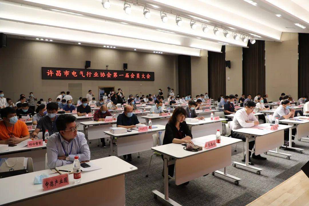 許昌新聞互聯(lián)網(wǎng)行業(yè)協(xié)會(許昌新聞互聯(lián)網(wǎng)行業(yè)協(xié)會官網(wǎng))