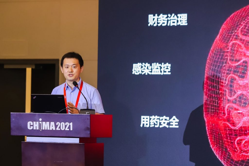 中日友好醫(yī)院互聯(lián)網(wǎng)新聞(中日友好醫(yī)院互聯(lián)網(wǎng)醫(yī)院揭牌)