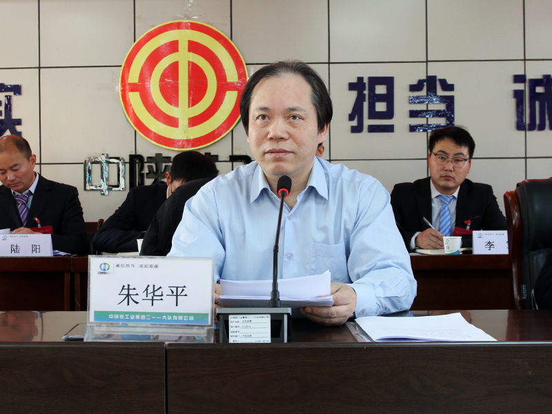 任斌中國互聯(lián)網(wǎng)新聞中心(任斌中國互聯(lián)網(wǎng)新聞中心主任簡歷)