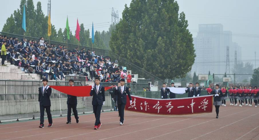 焦作一中網(wǎng)站建設(shè)(焦作一中宣傳片2020)