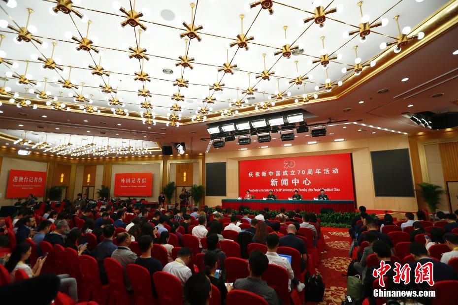 中國互聯(lián)網新聞辦活動中心(中國互聯(lián)網新聞中心舉辦的比賽)