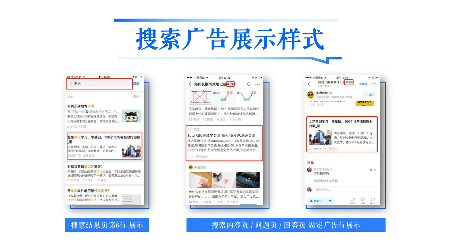 互聯(lián)網(wǎng)新聞軟件知乎(互聯(lián)網(wǎng)新聞軟件知乎推薦)