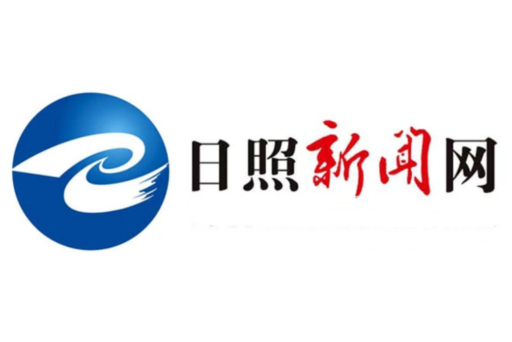 互聯(lián)網(wǎng)日報今日新聞(互聯(lián)網(wǎng)日報今日新聞內(nèi)容)