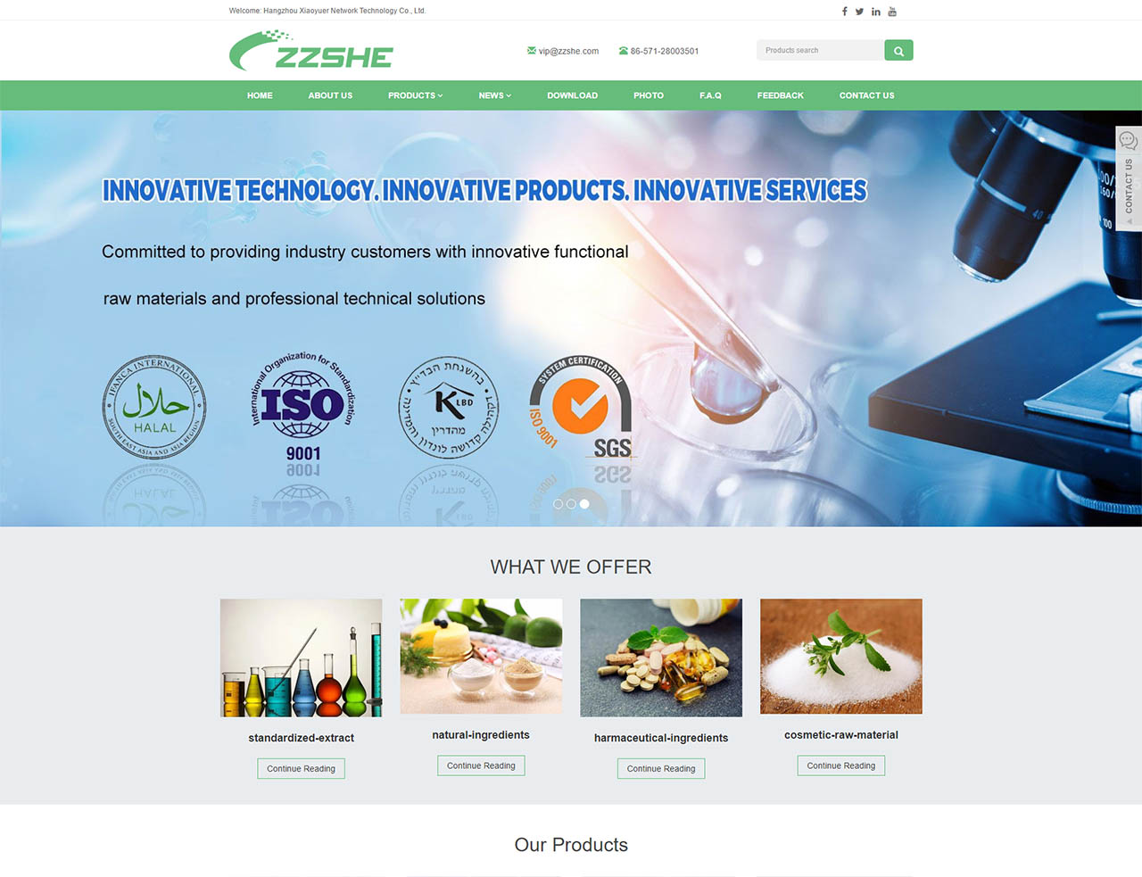 常州外貿(mào)網(wǎng)站建設(shè)(常州外貿(mào)網(wǎng)站建設(shè)招標(biāo))