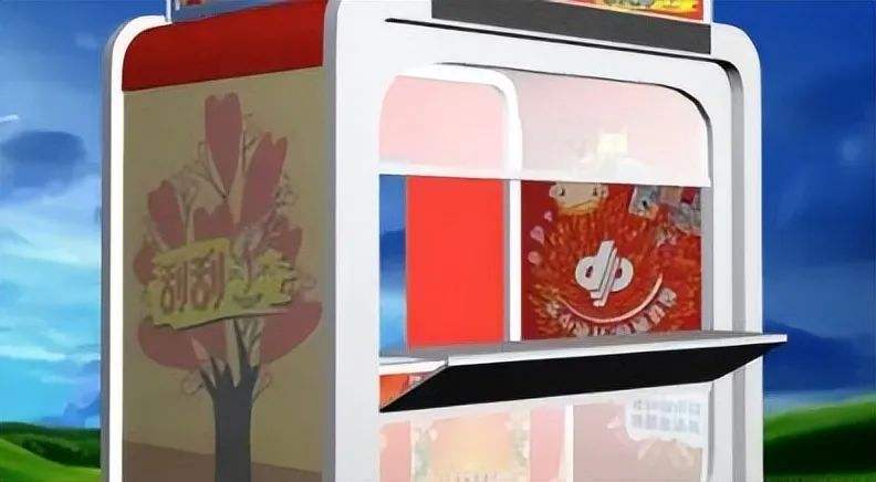 2019互聯(lián)網(wǎng)彩票新聞(互聯(lián)網(wǎng)彩票2021年4月開售)