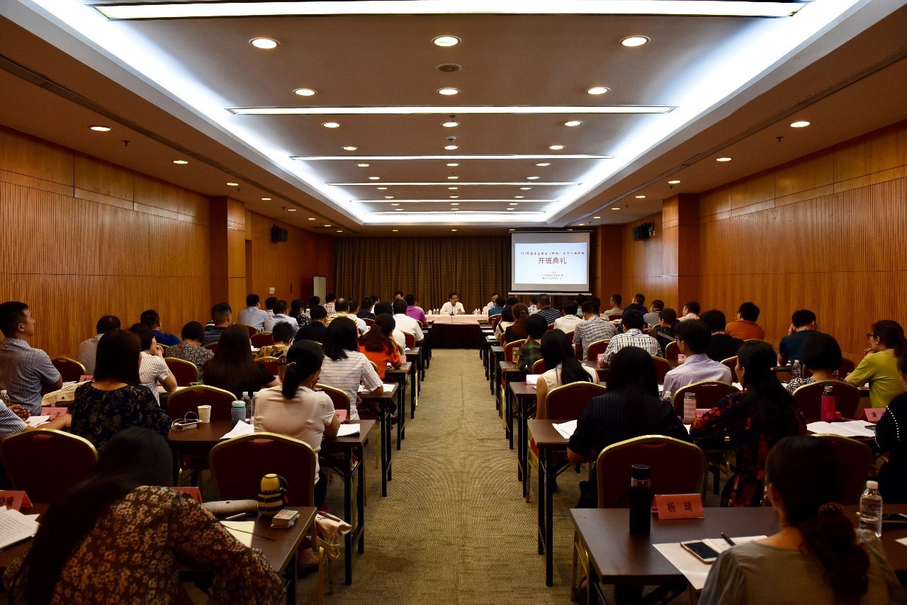 互聯(lián)網(wǎng)新聞培訓(xùn)班心得(互聯(lián)網(wǎng)新聞培訓(xùn)班心得體會)