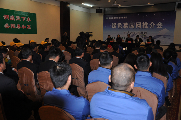 岳陽互聯(lián)網(wǎng)新聞(岳陽互聯(lián)網(wǎng)新聞發(fā)布會)