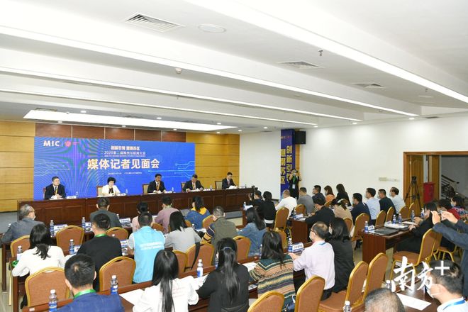 互聯(lián)網(wǎng)信息新聞發(fā)布會(互聯(lián)網(wǎng)時代新聞發(fā)布工作)