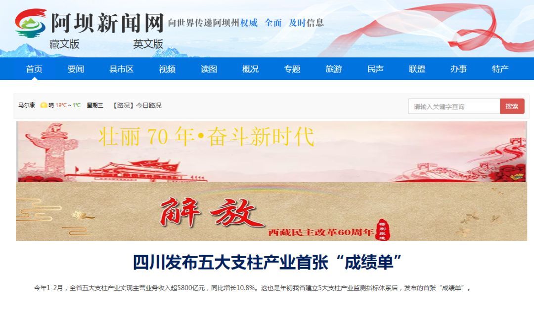 互聯(lián)網(wǎng)公眾號(hào)新聞投稿(互聯(lián)網(wǎng)公眾號(hào)新聞投稿怎么投)