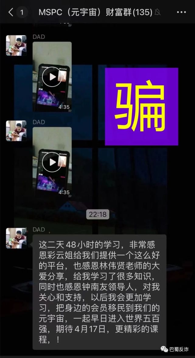 云數(shù)貿(mào)互聯(lián)網(wǎng)最新消息(云數(shù)貿(mào)最新消息2020年)