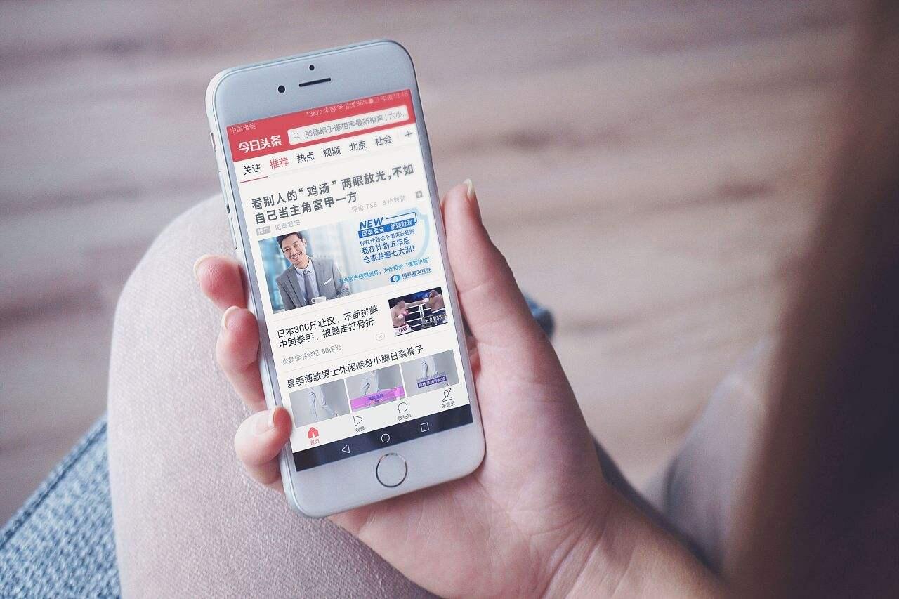 互聯(lián)網(wǎng)時代怎么寫新聞(互聯(lián)網(wǎng)時代新聞的典型特征有)