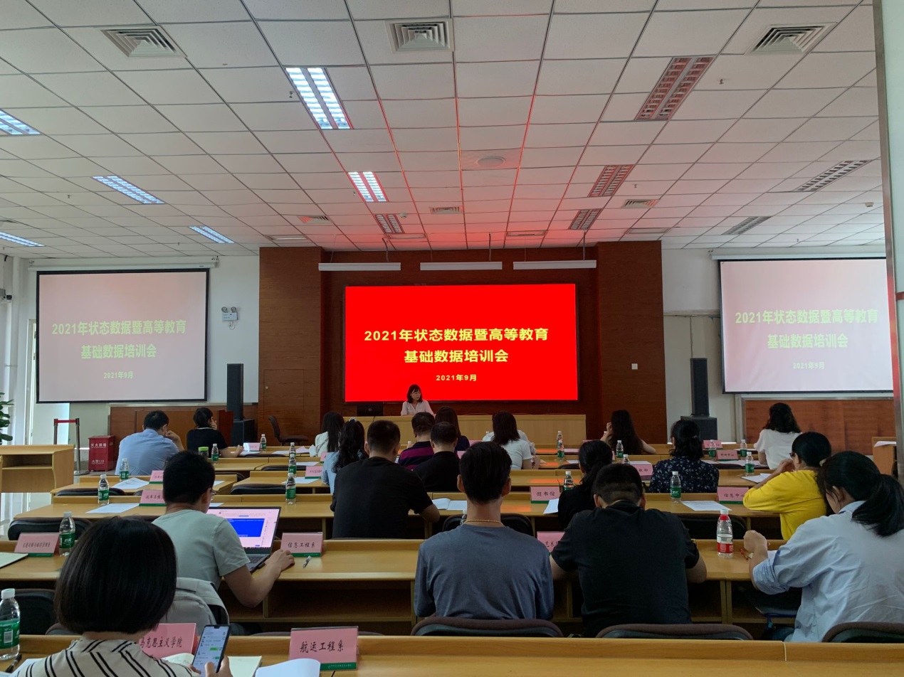 互聯(lián)網(wǎng)大賽培訓會新聞稿(互聯(lián)網(wǎng)+大賽講座心得體會800字)