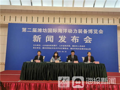 濰坊互聯(lián)網(wǎng)新聞網(wǎng)官網(wǎng)(濰坊互聯(lián)網(wǎng)新聞網(wǎng)官網(wǎng)下載)