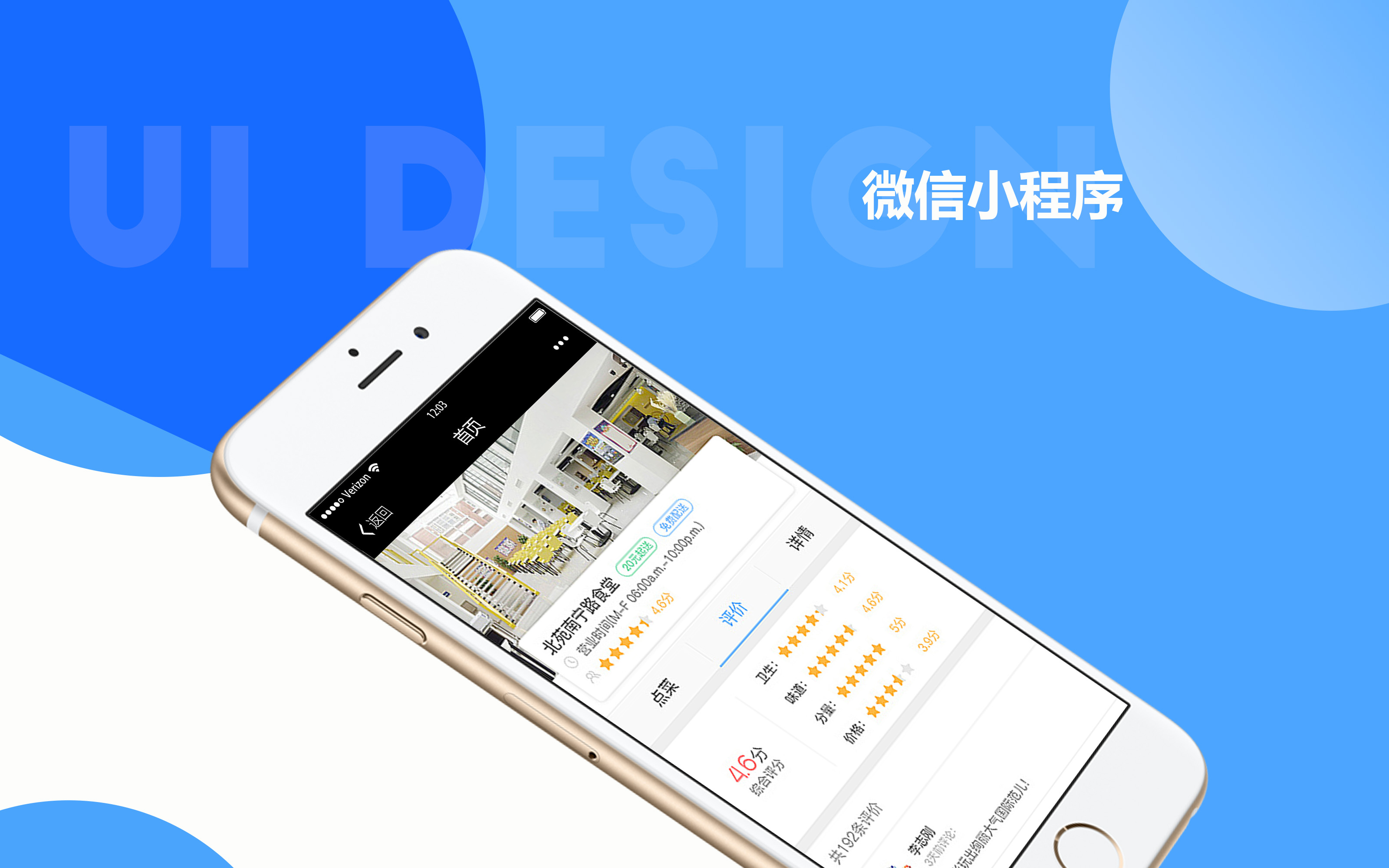 甘肅小程序開發(fā)活動(dòng)方案的簡(jiǎn)單介紹