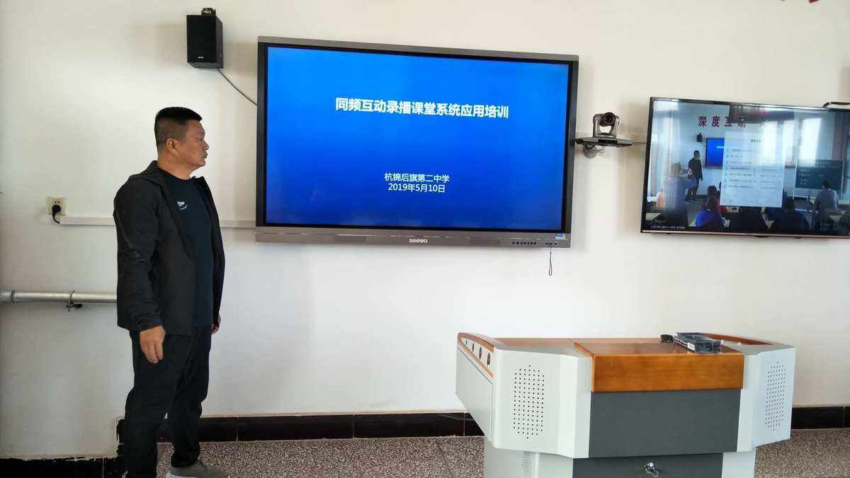 高?；ヂ?lián)網(wǎng)培訓(xùn)新聞稿(高校互聯(lián)網(wǎng)培訓(xùn)新聞稿范文)