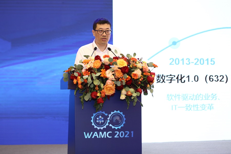 濟南工業(yè)互聯(lián)網(wǎng)新聞頻道(濟南工業(yè)互聯(lián)網(wǎng)新聞頻道在線直播)