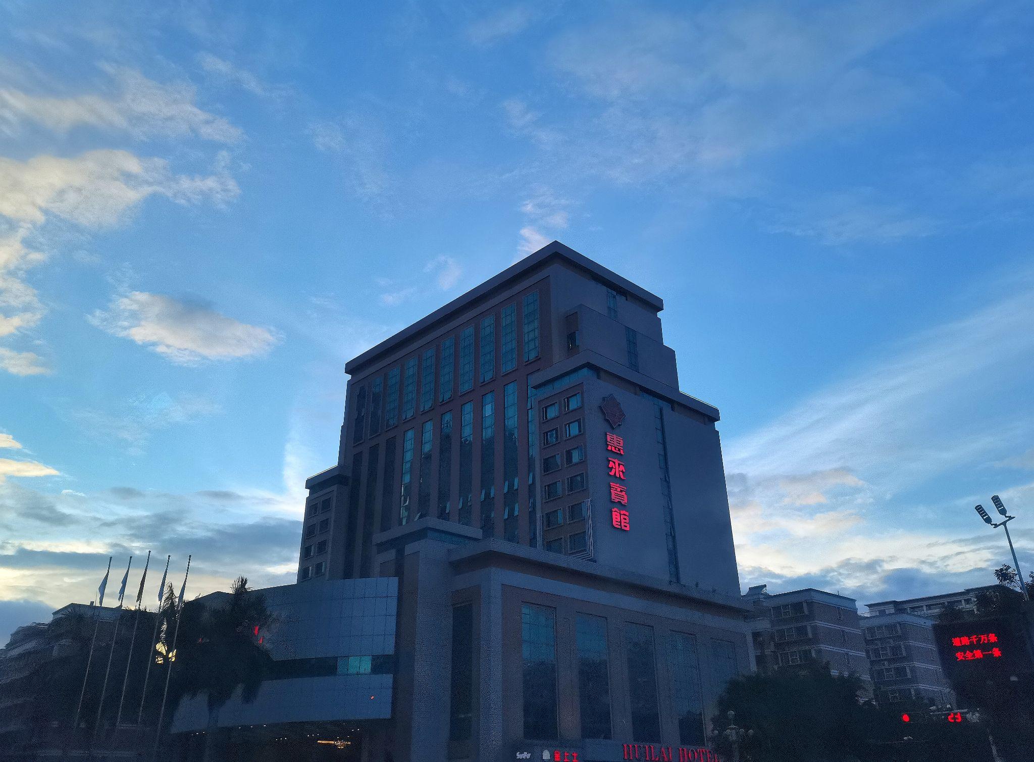 揭陽(yáng)學(xué)互聯(lián)網(wǎng)好嗎知乎新聞(揭陽(yáng)職業(yè)技術(shù)學(xué)院網(wǎng)絡(luò)教學(xué)平臺(tái))