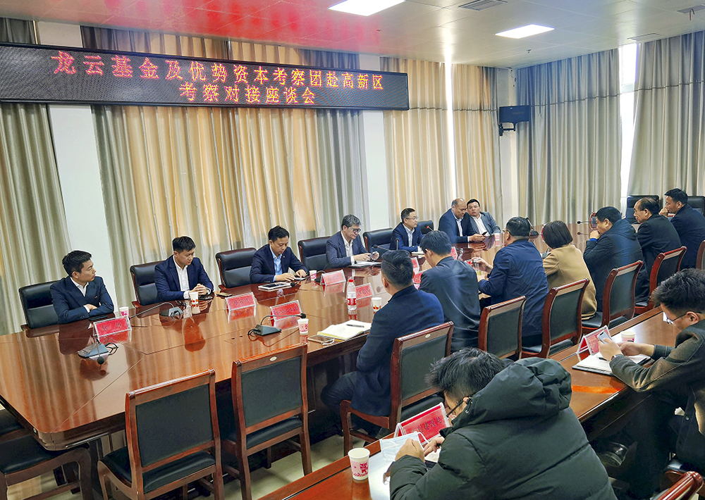 駐馬店互聯網新聞(駐馬店網絡科技有限公司)