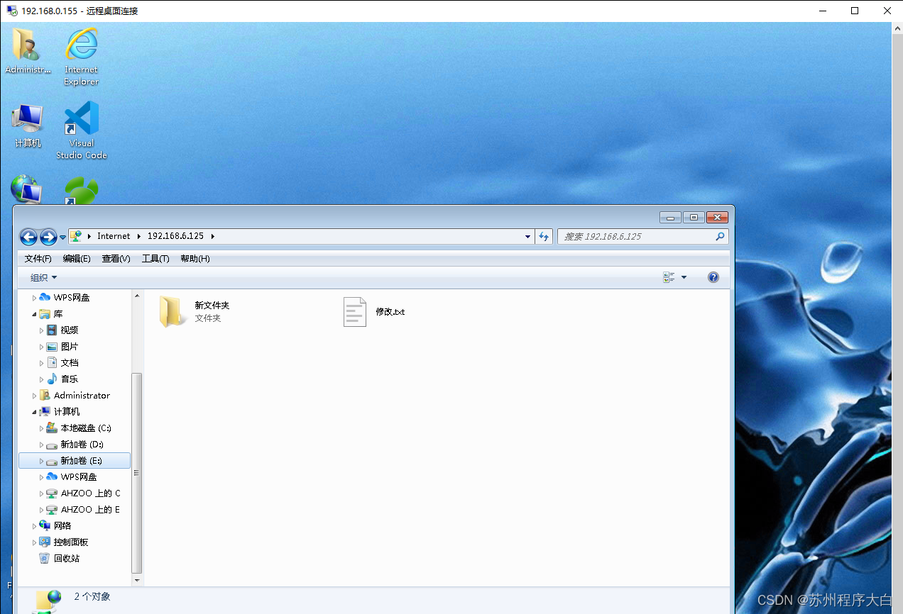 網(wǎng)站建設(shè)ftp(網(wǎng)站建設(shè)找哪家公司比較好)