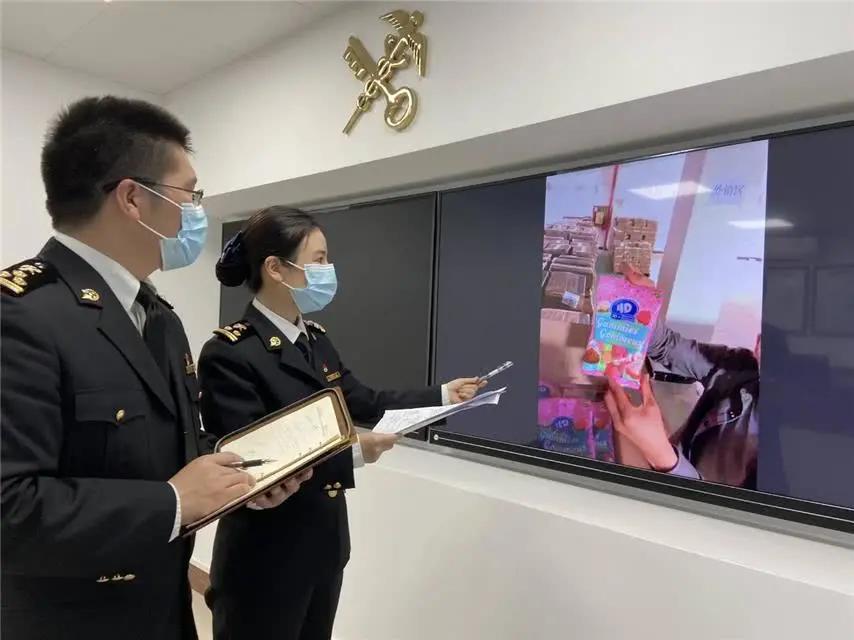 互聯(lián)網(wǎng)海關(guān)新聞(互聯(lián)網(wǎng)+海關(guān)是什么意思)