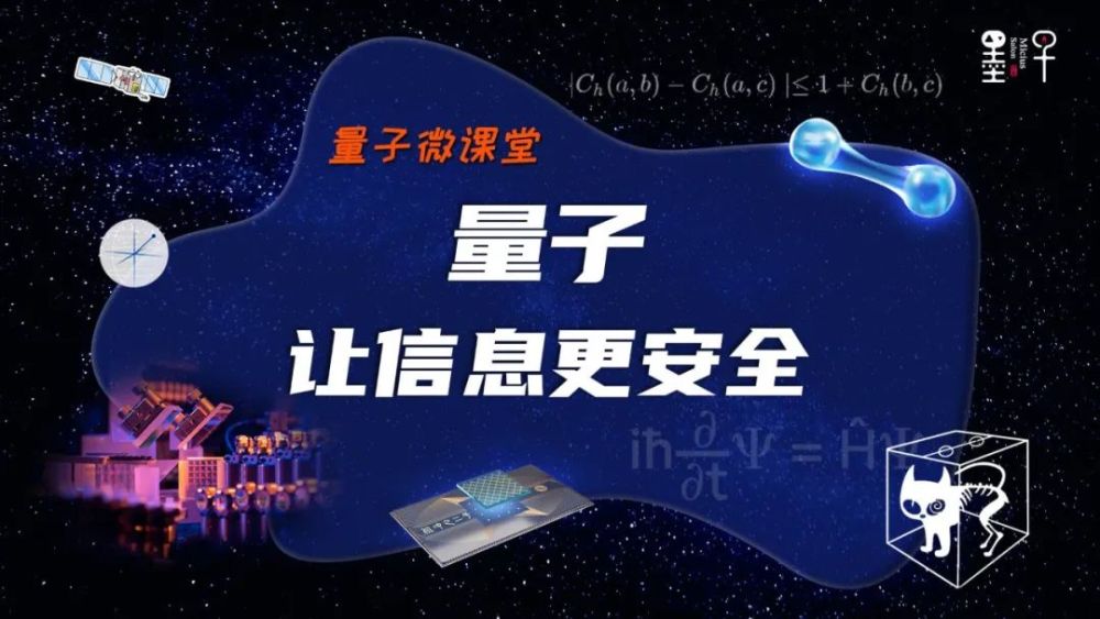 微課堂互聯(lián)網(wǎng)新聞(互聯(lián)網(wǎng)微課堂講什么內(nèi)容)