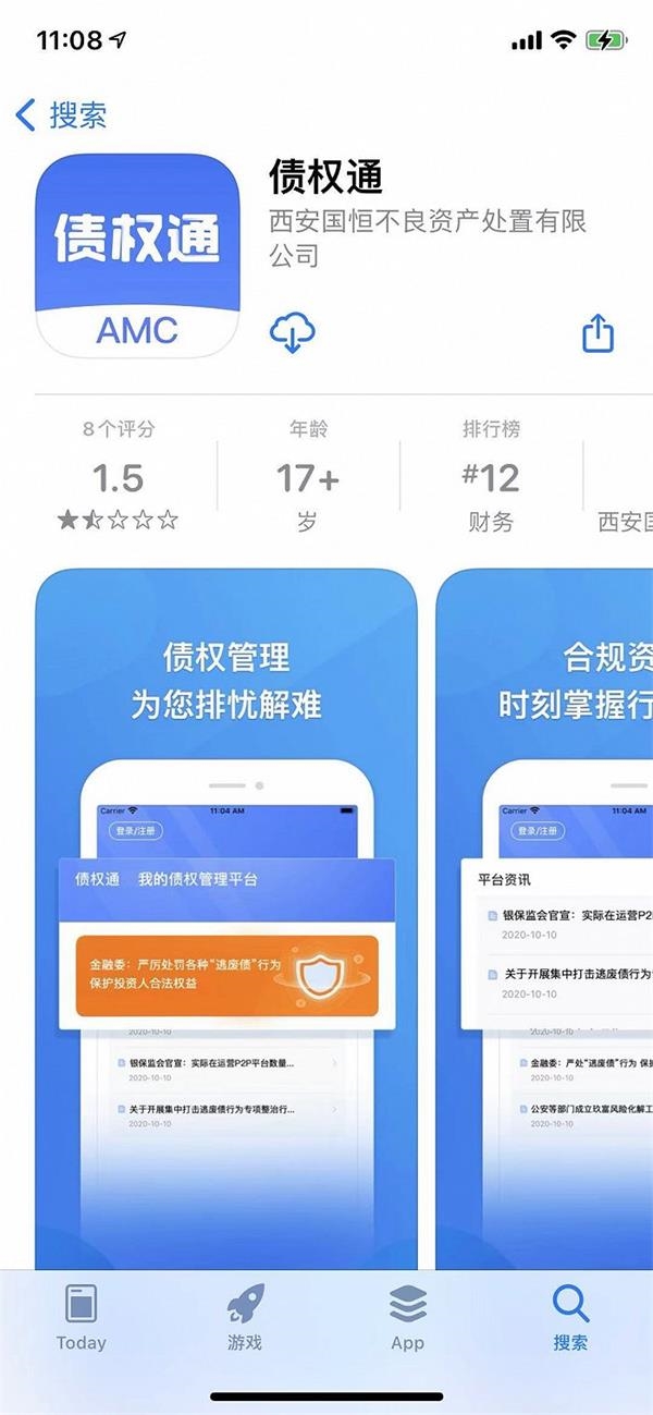 昔日的互聯(lián)網(wǎng)新聞?dòng)心男?昔日的互聯(lián)網(wǎng)新聞?dòng)心男┠?