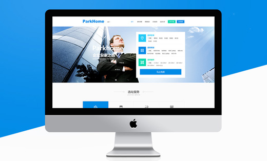 高端網(wǎng)站建設(shè)蒙特(正規(guī)高端網(wǎng)站設(shè)計(jì)價(jià)格)