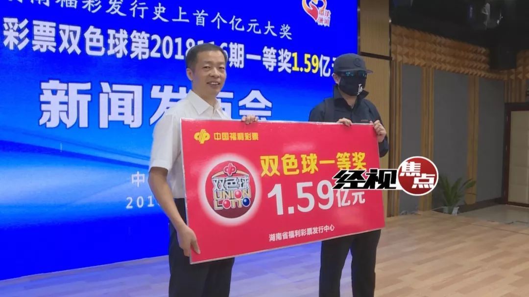 互聯(lián)網(wǎng)彩票消息新聞(互聯(lián)網(wǎng)彩票政策重啟最新消息)