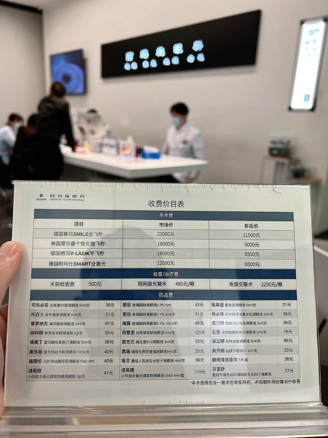 互聯(lián)網(wǎng)產(chǎn)品最新消息價(jià)格(互聯(lián)網(wǎng)產(chǎn)品最新消息價(jià)格走勢(shì))
