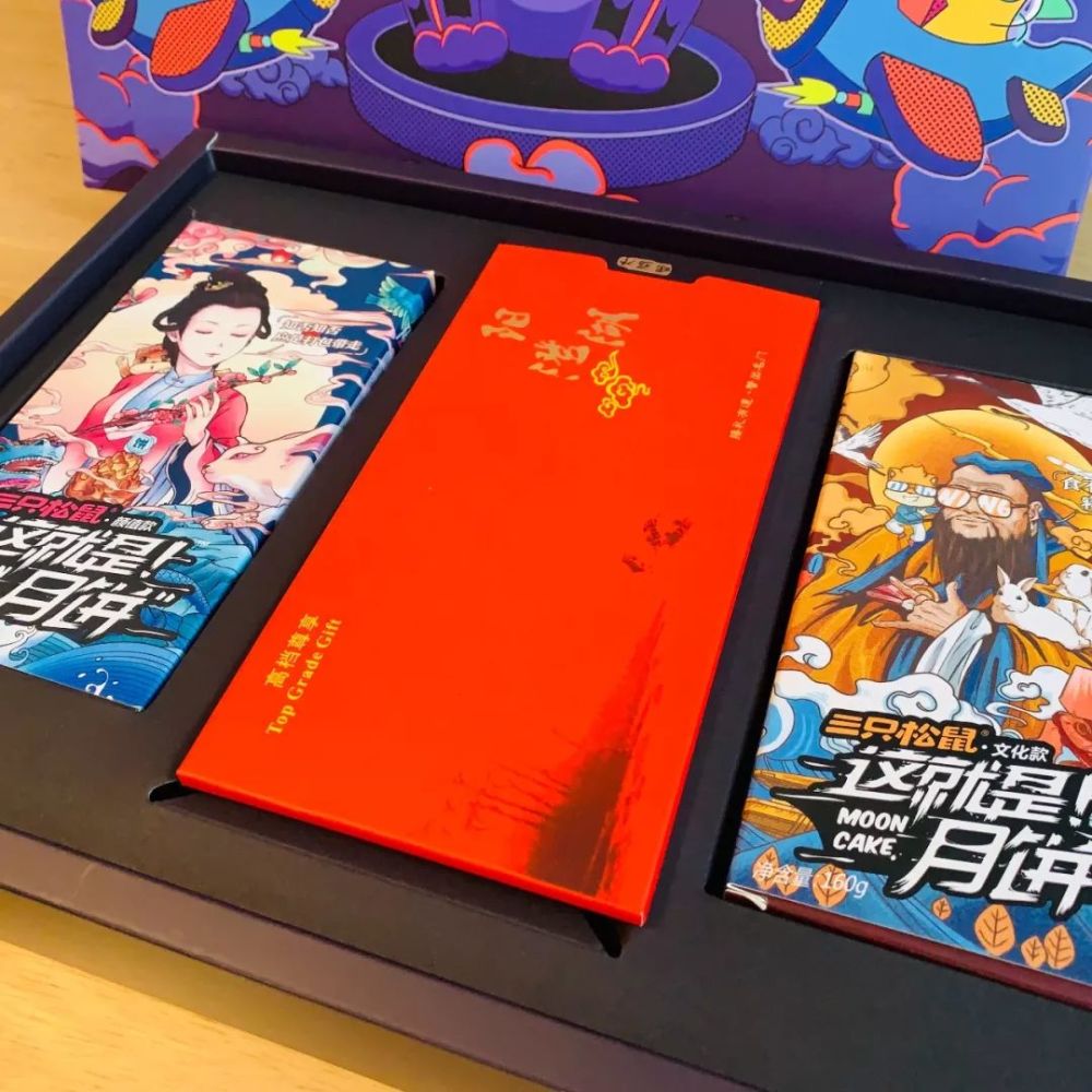 互聯(lián)網(wǎng)公司月餅比拼新聞(互聯(lián)網(wǎng)公司月工作總結)