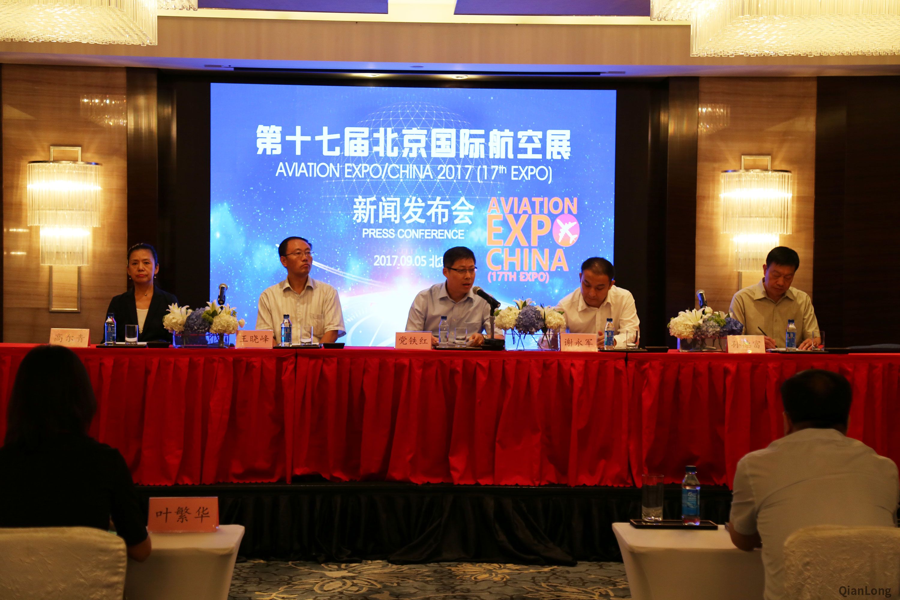 地方互聯(lián)網(wǎng)新聞中心主任(中國互聯(lián)網(wǎng)新聞中心 屬于事業(yè)單位嗎)