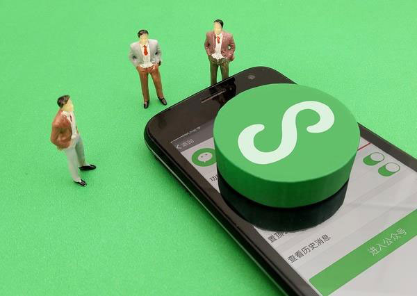 甘肅小程序開發(fā)培訓(xùn)機構(gòu)(酒泉小程序開發(fā)工程師招聘)