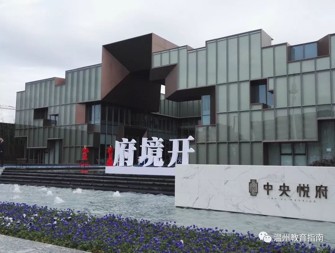 溫州互聯(lián)網(wǎng)新聞宣傳中心(溫州互聯(lián)網(wǎng)新聞宣傳中心主任)