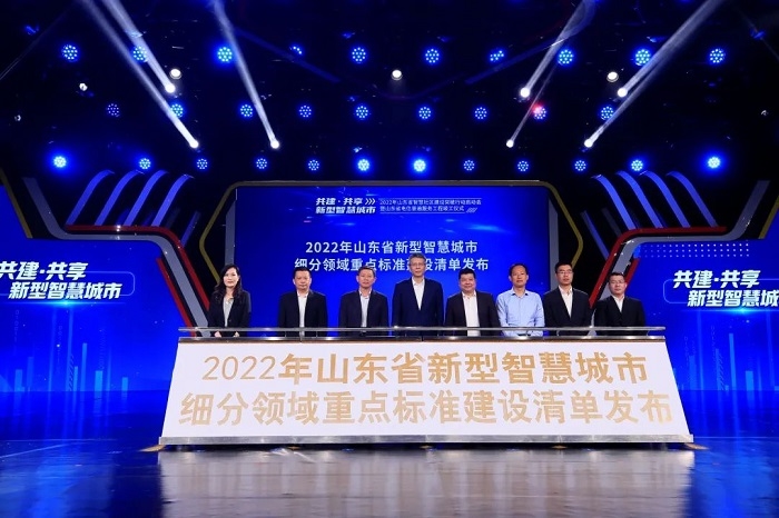 山東網(wǎng)站建設(shè)排名(山東專業(yè)網(wǎng)站優(yōu)化排名)