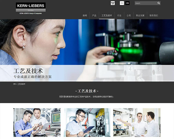 太倉(cāng)網(wǎng)站建設(shè)方面(太倉(cāng)建設(shè)工程交易網(wǎng))