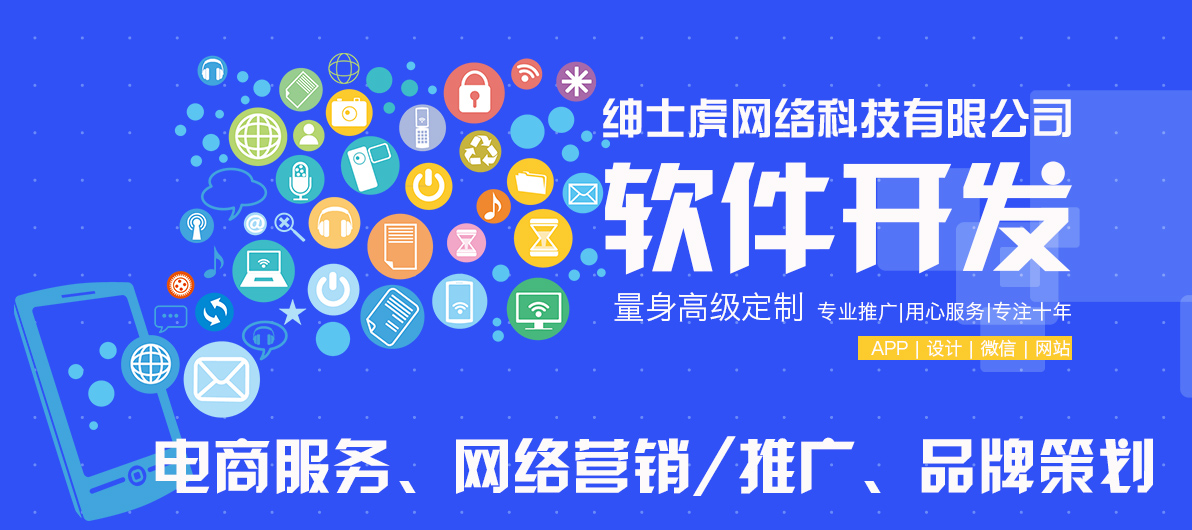 品牌建設(shè)網(wǎng)站公司(品牌網(wǎng)站建設(shè)規(guī)劃書(shū))