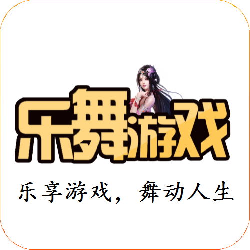 娛樂新聞網(wǎng)站建設游戲(娛樂新聞哪個網(wǎng)站好一些)